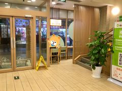 门面-德克士(前门店)