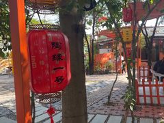-陶缘一号·四季缘·老字号顺德菜·户外婚礼家宴(西滘店)