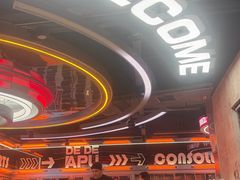 -DEDE APU潮玩运动聚乐部(观音桥店)