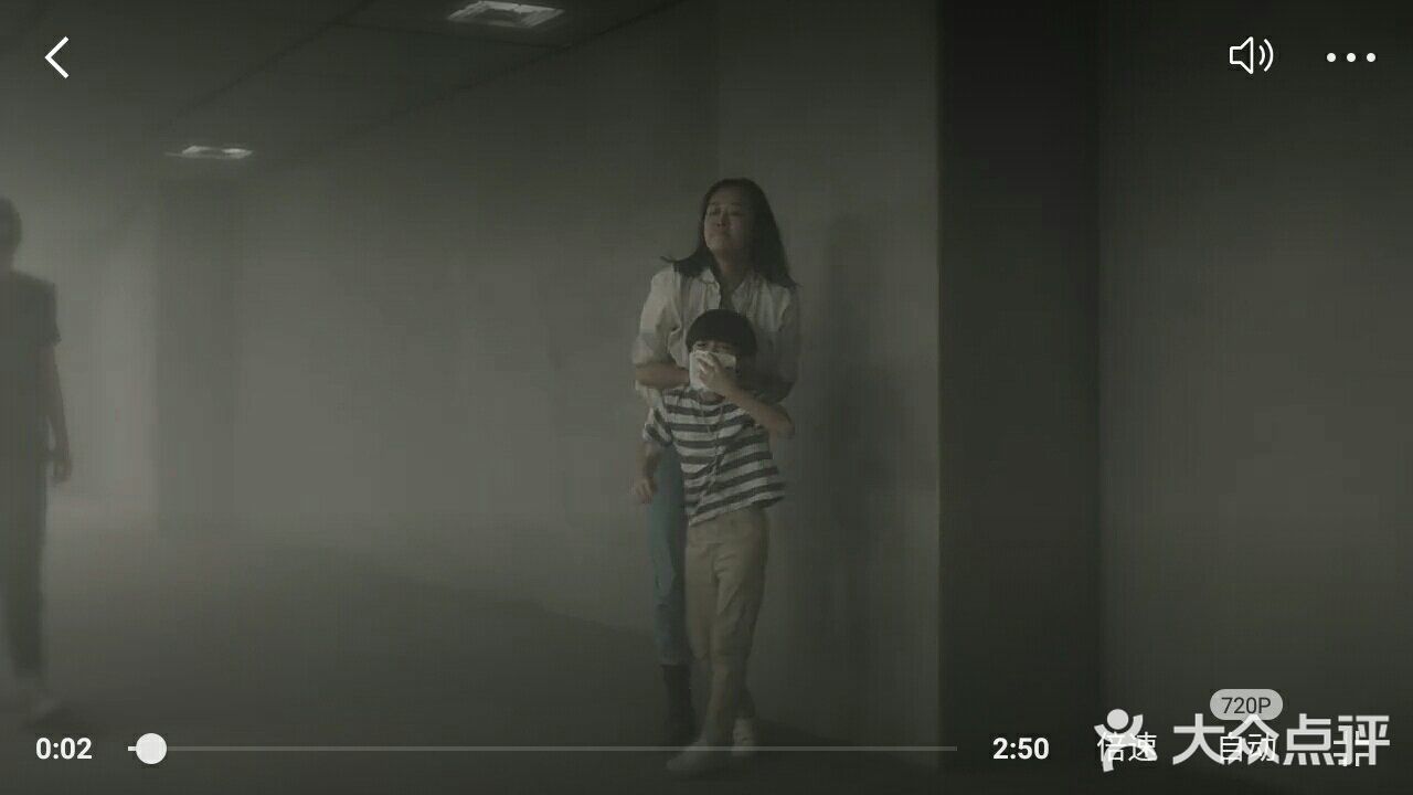 刚才在微博上看到一条热搜