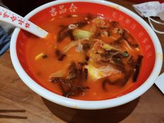 番茄米粉-吉品合酥脆烤饼(太平洋森活天地店)