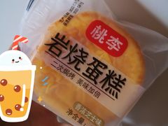 -重百超市(解放碑新华店)