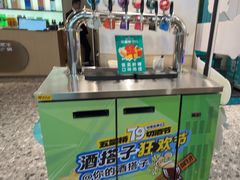 -五星桥原切肥牛火锅(怀德桥店)