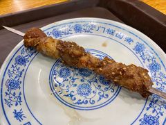 -门框胡同百年卤煮(新街口店)