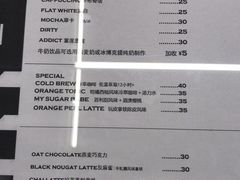 -麻雀咖啡SPARROW COFFEE(十全街店)