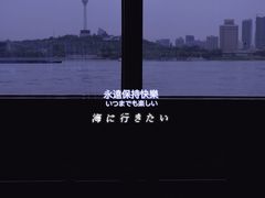 -武昌中华路码头(轮渡站)