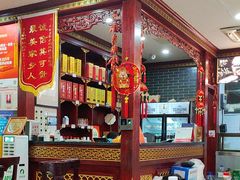 -邢家锅贴老店·非遗·开封菜(金明广场店)