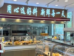 -百年义利(北兴路店)