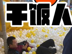 -汪玉霞(汉口里店)