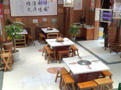 -汉唐面庄(彬州店)