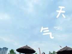 -天屿湖