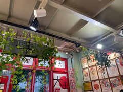 -大王油茶(二厂文创公园店)
