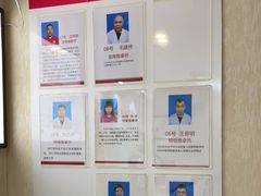 -宜华康盲人按摩(马连洼旗舰店)