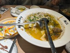 -太二酸菜鱼(坚基购物中心店)