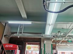 -清真蒋有记(老门东店)