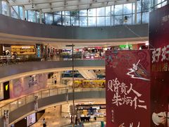 -宝龙城(杭州滨江店)