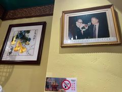 -南门四季铜锅涮肉(左家庄店)