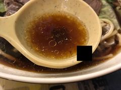 -衡哥肉铺