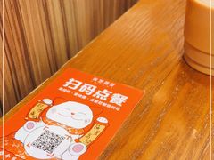 -美芝莲(钻汇广场店)