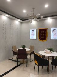 -痘庄科学祛痘国际连锁