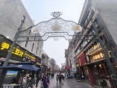 -北京前门大栅栏