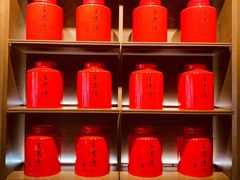 -王德传茶庄(上海新天地店)