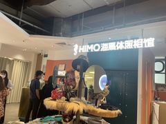 -海马体照相馆(深圳万象天地店)