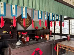 -清风小镇闯关东影视基地