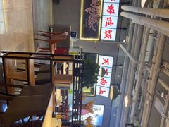 -京城·森鸽排档(双井店)