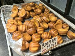 -苹果花园(龙漕路店)