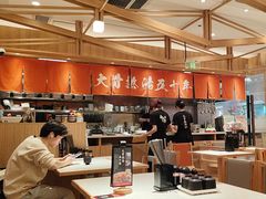 -味千拉面(又一城店)