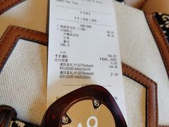 -星巴克臻选(上海合生汇1F店)