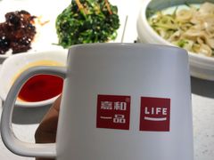 -嘉和一品(新辰天地大兴南区店)