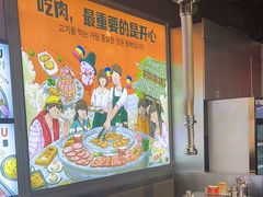 -哈哈碳都·牛肋条无限自助烤肉(台江万达店)