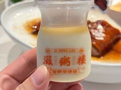 -滋粥楼·顺德菜(番禺广场总店)