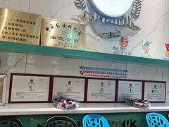-驿楼兰·新疆菜(火车站店)
