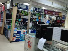 -北京万朋文化办公用品商城