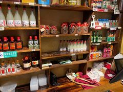 -富正毅三下锅·湘西韵味(天门山索道店)