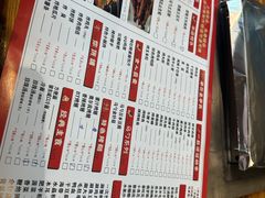 -香约老地方烧烤(九道街店)