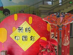 -合肥林旭幼育幼儿园香格里拉园