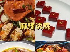 -曼格纳·曼芯馆(杨浦店)