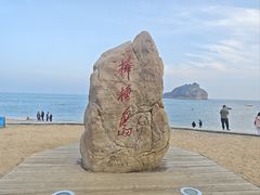 -棒棰岛宾馆景区