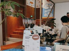 -有趣人类咖啡(永庆坊店)