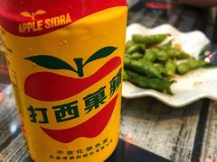 苹果西打-正宗台湾胡椒蝦(愉景新时代广场店)