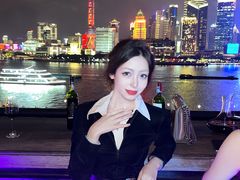 -外滩8号 whisky bar(金延大厦店)