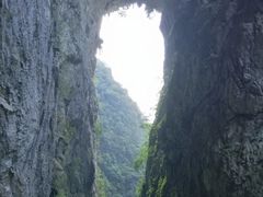 -大七孔景区-天生桥