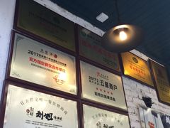-刘姐啤酒鱼民族演艺餐厅(西街总店)