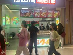 -北京华联购物中心(同成街店)