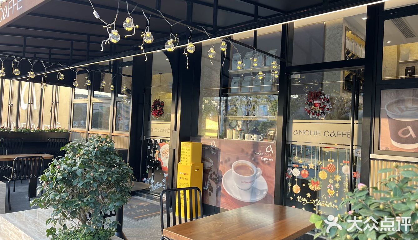 意大利本土品牌，上海首家欧洲鲜酪咖啡，值得一试