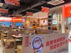 -陈记顺和潮汕牛肉火锅(棠德南路店)